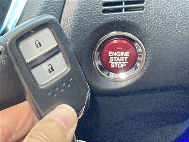ジェイド RS・ホンダセンシング 禁煙車 車高調 社外18インチアルミホイール 純正メモリナビ Bluetooth フルセグTV バックカメラ 社外デジタルインナーミラー 社外レーダー HDMI クルーズコントロール プッシュスタート(12枚目)