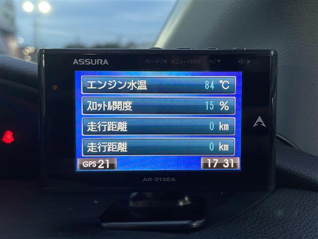 ジェイド RS・ホンダセンシング 禁煙車 車高調 社外18インチアルミホイール 純正メモリナビ Bluetooth フルセグTV バックカメラ 社外デジタルインナーミラー 社外レーダー HDMI クルーズコントロール プッシュスタート(18枚目)