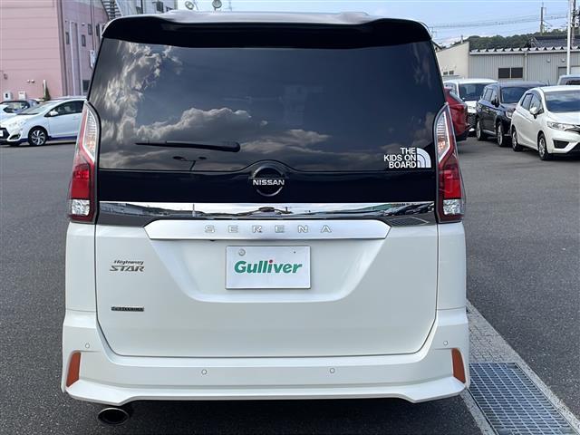セレナ ハイウェイスター　ＶセレクションＩＩ　禁煙車　アルパインナビ　フリップダウン　全周囲カメラ　両側パワースライドドア　インテリジェントルームミラー　前席シートヒーター　プロパイロット　ツィータースピーカー　マフラーカッター　プッシュスタート（35枚目）