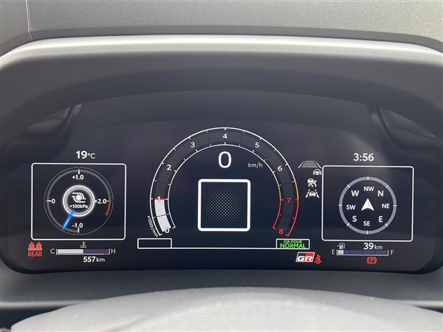 ＧＲヤリス ＲＺ　ハイパフォーマンス　禁煙車　ワンオーナー車　ＪＢＬプレミアムサウンド　純正ナビ　Ｂｌｕｅｔｏｏｔｈ　フルセグＴＶ　バックカメラ　前席シートヒーター　ハンドルヒーター　クルーズコントロール　ＬＥＤヘッドライト　スマートキー（6枚目）