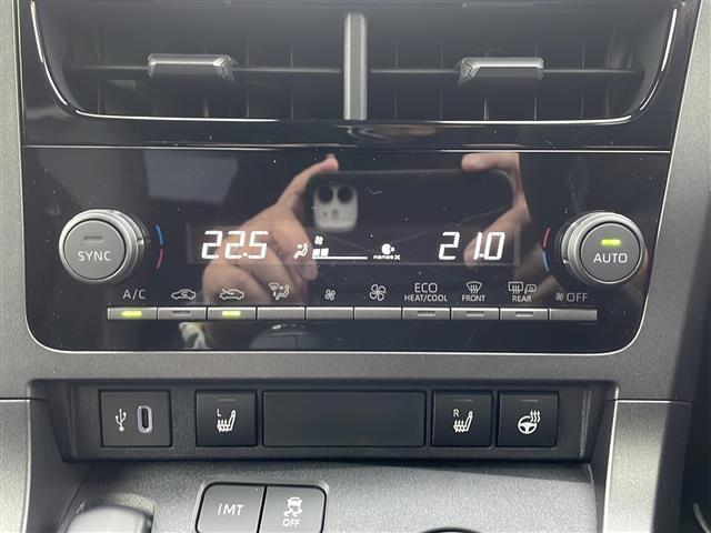 ＧＲヤリス ＲＺ　ハイパフォーマンス　禁煙車　ワンオーナー車　ＪＢＬプレミアムサウンド　純正ナビ　Ｂｌｕｅｔｏｏｔｈ　フルセグＴＶ　バックカメラ　前席シートヒーター　ハンドルヒーター　クルーズコントロール　ＬＥＤヘッドライト　スマートキー（8枚目）