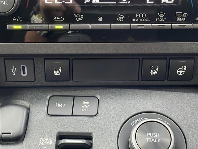 ＧＲヤリス ＲＺ　ハイパフォーマンス　禁煙車　ワンオーナー車　ＪＢＬプレミアムサウンド　純正ナビ　Ｂｌｕｅｔｏｏｔｈ　フルセグＴＶ　バックカメラ　前席シートヒーター　ハンドルヒーター　クルーズコントロール　ＬＥＤヘッドライト　スマートキー（9枚目）