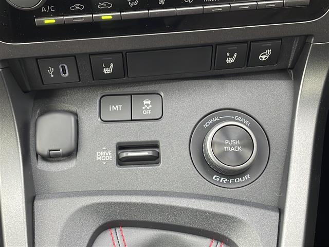ＧＲヤリス ＲＺ　ハイパフォーマンス　禁煙車　ワンオーナー車　ＪＢＬプレミアムサウンド　純正ナビ　Ｂｌｕｅｔｏｏｔｈ　フルセグＴＶ　バックカメラ　前席シートヒーター　ハンドルヒーター　クルーズコントロール　ＬＥＤヘッドライト　スマートキー（10枚目）