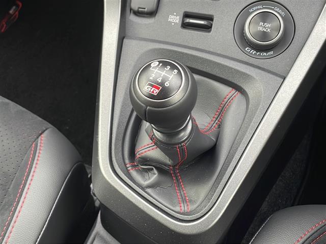 ＧＲヤリス ＲＺ　ハイパフォーマンス　禁煙車　ワンオーナー車　ＪＢＬプレミアムサウンド　純正ナビ　Ｂｌｕｅｔｏｏｔｈ　フルセグＴＶ　バックカメラ　前席シートヒーター　ハンドルヒーター　クルーズコントロール　ＬＥＤヘッドライト　スマートキー（11枚目）