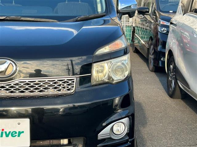 ヴォクシー ZS 煌 ワンオーナー 禁煙車 モデリスタエアロ スマートキー プッシュスタート フリップダウンモニター ETC 両側パワースライドドア 純正メモリナビ(TV/BT/DVD/ラジオ) バックカメラ 保証書(39枚目)