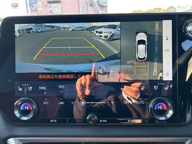 ＲＸ ＲＸ３５０　Ｆスポーツ　禁煙車　ワンオーナー　スマートキー　プッシュスタート　パノラマルーフ　純正ＨＤＤナビ（ＤＴＶ／ＢＴ／ＵＳＢ／ラジオ）　全方位カメラ　純正アルミホイール　純正フロアマット　レクサスチームメイト　保証書（3枚目）