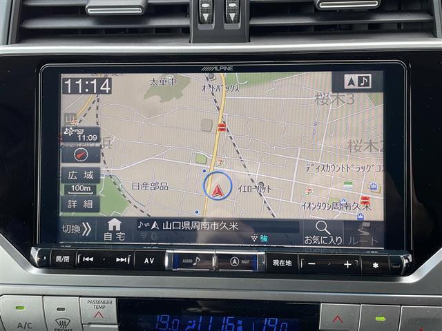 ランドクルーザープラド TZ-G 禁煙車 純正アルミ付きサマータイヤ4本車載 アルパインナビ Bluetooth フルセグTV バックカメラ 黒レザーシート クルーズコントロール フリップダウンモニター 社外デジタルインナーミラー(14枚目)