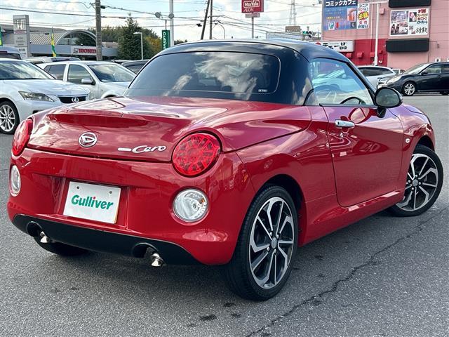 コペン セロ　ワンオーナー　前方ドライブレコーダー　禁煙車　スマートキー　プッシュスタート　ＥＴＣ　社外メモリナビ（ＤＴＶ／ＢＴ／ＤＶＤ／ラジオ）　バックカメラ　オートエアコン　オートライト　保証書　スペアキー（32枚目）