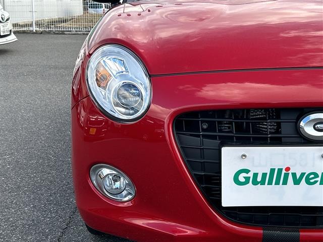 コペン セロ　ワンオーナー　前方ドライブレコーダー　禁煙車　スマートキー　プッシュスタート　ＥＴＣ　社外メモリナビ（ＤＴＶ／ＢＴ／ＤＶＤ／ラジオ）　バックカメラ　オートエアコン　オートライト　保証書　スペアキー（34枚目）