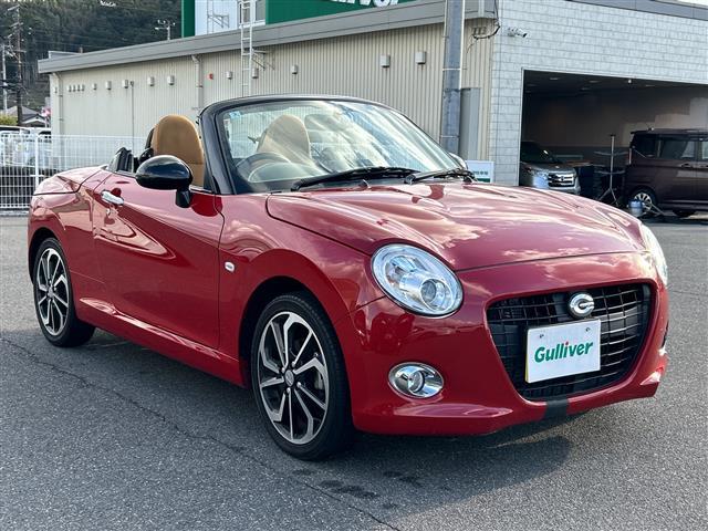 コペン セロ　ワンオーナー　前方ドライブレコーダー　禁煙車　スマートキー　プッシュスタート　ＥＴＣ　社外メモリナビ（ＤＴＶ／ＢＴ／ＤＶＤ／ラジオ）　バックカメラ　オートエアコン　オートライト　保証書　スペアキー（38枚目）