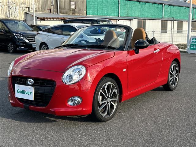 コペン セロ　ワンオーナー　前方ドライブレコーダー　禁煙車　スマートキー　プッシュスタート　ＥＴＣ　社外メモリナビ（ＤＴＶ／ＢＴ／ＤＶＤ／ラジオ）　バックカメラ　オートエアコン　オートライト　保証書　スペアキー（39枚目）