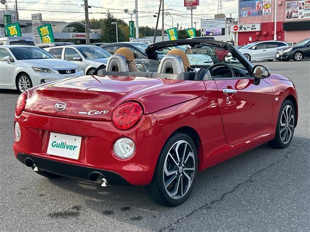 コペン セロ　ワンオーナー　前方ドライブレコーダー　禁煙車　スマートキー　プッシュスタート　ＥＴＣ　社外メモリナビ（ＤＴＶ／ＢＴ／ＤＶＤ／ラジオ）　バックカメラ　オートエアコン　オートライト　保証書　スペアキー（41枚目）