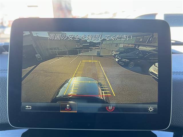 �y�@�o�b�N�J�����@�z�֗��ȃo�b�N�J���������ň��S�m�F�𒸂��܂��B���Ԃ����ȕ��ɂ��I�X�X���ȕ֗��@�\�ł���