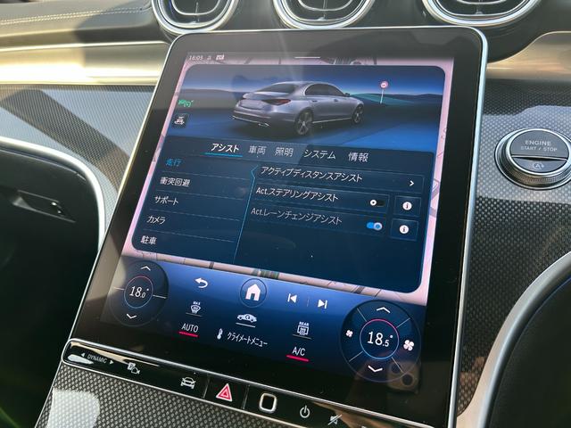 �։��ԁ@�����i�r�@�a�����������������@�t���Z�O�s�u�@�S���̓J�����@�A���r�G���g���C�g�@�u���C���h�X�|�b�g���j�^�[�@�h���C�u���R�[�_�[�@�k�d�c�w�b�h���C�g�@�O�ȃp���[�V�[�g���V�[�g�q�[�^�[�@�d�s�b