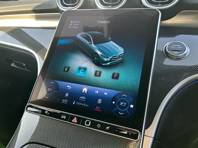 �y�A���~�z�C�[���z�A���~�z�C�[���ő������������悭���܂��Ă܂���