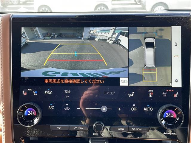 ヴェルファイア Ｚ　プレミア　ワンオーナー　禁煙車　ムーンルーフ　純正ナビ　Ｂｌｕｅｔｏｏｔｈ　フルセグＴＶ　全周囲カメラ　ブラインドスポットモニター　ヘッドアップディスプレイ　シートヒーター＆ベンチレーション　パワーバックドア（2枚目）