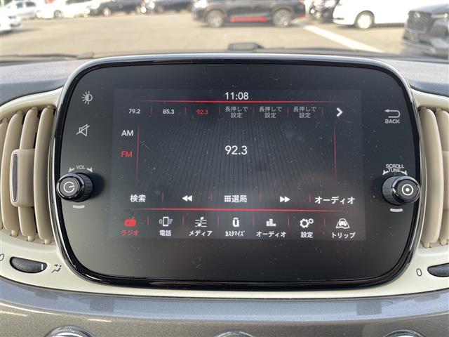 ５００ １．２　カルト　ワンオーナー　禁煙車　スマートキー　リモコンキー　前後ドライブレコーダー　純正ディスプレイオーディオ（ＢＴ／ＵＳＢ）　バックカメラ　マニュアルエアコン　ステアリングスイッチ　クルーズコントロール（4枚目）