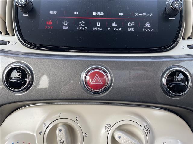 ５００ １．２　カルト　ワンオーナー　禁煙車　スマートキー　リモコンキー　前後ドライブレコーダー　純正ディスプレイオーディオ（ＢＴ／ＵＳＢ）　バックカメラ　マニュアルエアコン　ステアリングスイッチ　クルーズコントロール（15枚目）