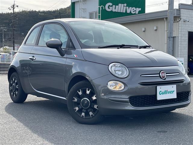 ５００ １．２　カルト　ワンオーナー　禁煙車　スマートキー　リモコンキー　前後ドライブレコーダー　純正ディスプレイオーディオ（ＢＴ／ＵＳＢ）　バックカメラ　マニュアルエアコン　ステアリングスイッチ　クルーズコントロール（28枚目）