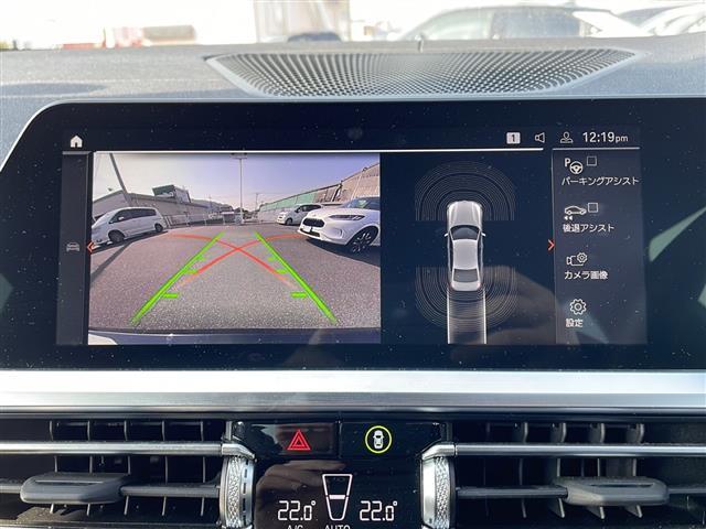 �y�@�o�b�N�J�����@�z�֗��ȃo�b�N�J���������ň��S�m�F�𒸂��܂��B���Ԃ����ȕ��ɂ��I�X�X���ȕ֗��@�\�ł���