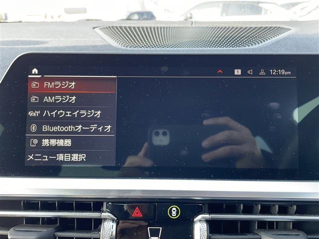 �K���X�R�[�e�B���O�A�i�r�Q�[�V�����A�d�s�b�ȂǁA���̑��̃p�[�c�̎��t�������ς���̂����k�������Ă���܂��I�I�N���}�̂��Ɖ��ł����C�����������I