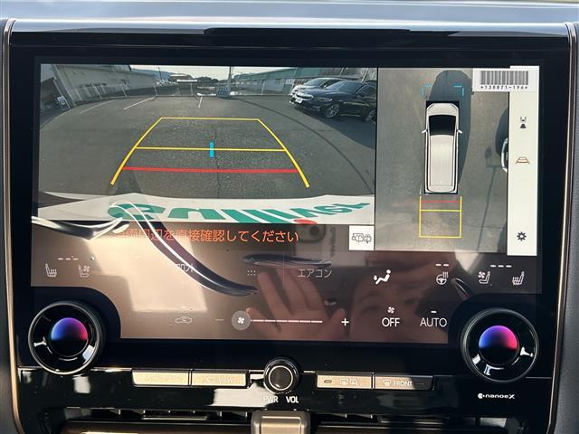 アルファード Z ワンオーナー 禁煙車 左右独立ムーンルーフ 両側パワースライドドア 置くだけ充電 スマートキー プッシュスタート ETC2.0 純正HDDナビ(DTV/BT/DVD/ラジオ) 保証書(3枚目)