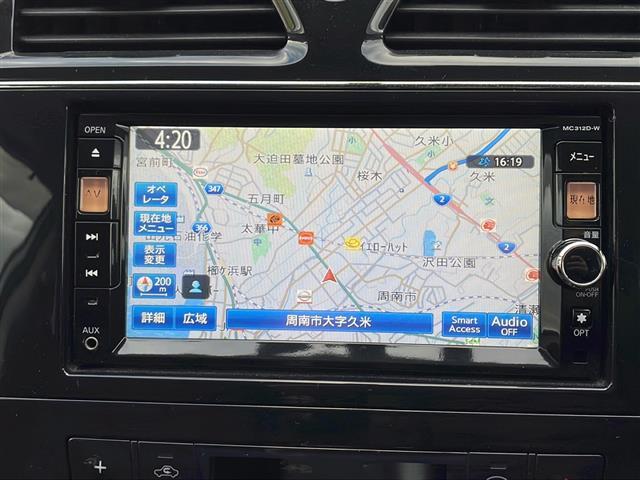 セレナ ハイウェイスター　Ｓ－ハイブリッド　禁煙車　ワンオーナー車　純正ナビ　Ｂｌｕｅｔｏｏｔｈ　フルセグＴＶ　バックカメラ　社外フリップダウンモニター　両側パワースライドドア　キセノンヘッドライト　クルーズコントロール　スマートキー　ＥＴＣ（7枚目）