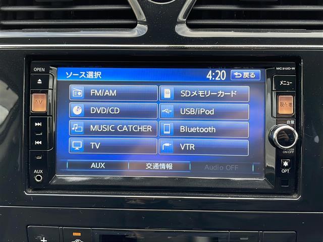 セレナ ハイウェイスター　Ｓ－ハイブリッド　禁煙車　ワンオーナー車　純正ナビ　Ｂｌｕｅｔｏｏｔｈ　フルセグＴＶ　バックカメラ　社外フリップダウンモニター　両側パワースライドドア　キセノンヘッドライト　クルーズコントロール　スマートキー　ＥＴＣ（8枚目）