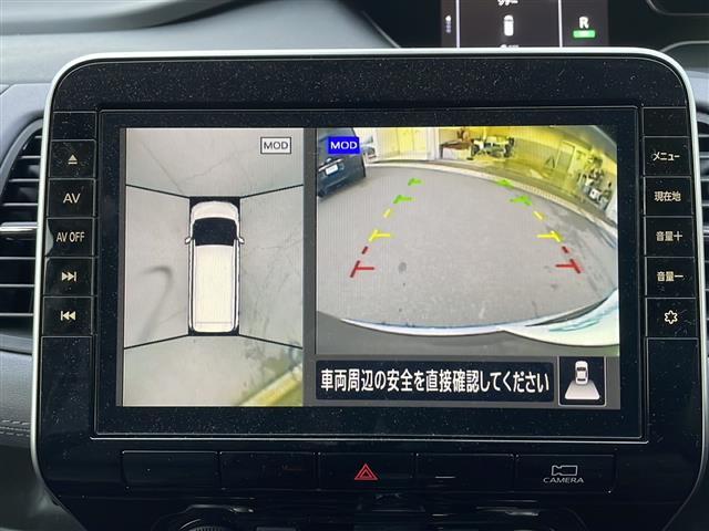セレナ ハイウェイスターＶ　禁煙車　ワンオーナー車　フリップダウンモニター　純正ナビ　Ｂｌｕｅｔｏｏｔｈ　フルセグＴＶ　全周囲カメラ　両側パワースライドドア　デジタルインナーミラー　ドライブレコーダー　ブラインドスポットモニ（8枚目）