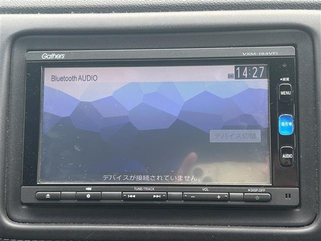ヴェゼル Ｘ・ホンダセンシング　ワンオーナー／純正ナビＴＶ／フルセグ／ＢＴ／ＨＤＭＩ／Ｂカメラ／ホンダセンシング／オートブレーキホールド／アイドリングストップ／ドラレコ／ＥＴＣ／純正ＡＷ／ＬＥＤヘッド／説明書／保証書／スペアキー（3枚目）