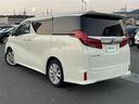 ２．５Ｓ　禁煙車　ワンオーナー車　純正ナビ　フリップダウンモニター　両側パワースライドドア　Ｂｌｕｅｔｏｏｔｈ　フルセグＴＶ　バックカメラ　社外前後ドライブレコーダー　クルーズコントロール　レーンキープアシスト（34枚目）