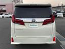 ２．５Ｓ　禁煙車　ワンオーナー車　純正ナビ　フリップダウンモニター　両側パワースライドドア　Ｂｌｕｅｔｏｏｔｈ　フルセグＴＶ　バックカメラ　社外前後ドライブレコーダー　クルーズコントロール　レーンキープアシスト（35枚目）