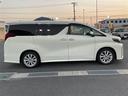 ２．５Ｓ　禁煙車　ワンオーナー車　純正ナビ　フリップダウンモニター　両側パワースライドドア　Ｂｌｕｅｔｏｏｔｈ　フルセグＴＶ　バックカメラ　社外前後ドライブレコーダー　クルーズコントロール　レーンキープアシスト（37枚目）