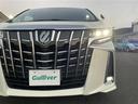 ２．５Ｓ　禁煙車　ワンオーナー車　純正ナビ　フリップダウンモニター　両側パワースライドドア　Ｂｌｕｅｔｏｏｔｈ　フルセグＴＶ　バックカメラ　社外前後ドライブレコーダー　クルーズコントロール　レーンキープアシスト（39枚目）