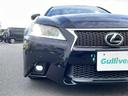 GS250 Fスポーツ 茶レザーシート 純正ナビ Bluetooth フルセグTV バックカメラ クルーズコントロール 純正19インチアルミホイール 前席シートヒーター ベンチレーション パワーシート オートライト ETC(38枚目)
