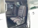 ハイウェイスター　ＶセレクションＩＩ　禁煙車　アルパインナビ　フリップダウン　全周囲カメラ　両側パワースライドドア　インテリジェントルームミラー　前席シートヒーター　プロパイロット　ツィータースピーカー　マフラーカッター　プッシュスタート（25枚目）