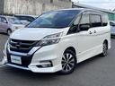 ハイウェイスター　ＶセレクションＩＩ　禁煙車　アルパインナビ　フリップダウン　全周囲カメラ　両側パワースライドドア　インテリジェントルームミラー　前席シートヒーター　プロパイロット　ツィータースピーカー　マフラーカッター　プッシュスタート（32枚目）