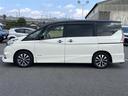 ハイウェイスター　ＶセレクションＩＩ　禁煙車　アルパインナビ　フリップダウン　全周囲カメラ　両側パワースライドドア　インテリジェントルームミラー　前席シートヒーター　プロパイロット　ツィータースピーカー　マフラーカッター　プッシュスタート（33枚目）