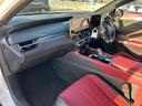 ＲＸ３５０　Ｆスポーツ　禁煙車　ワンオーナー　スマートキー　プッシュスタート　パノラマルーフ　純正ＨＤＤナビ（ＤＴＶ／ＢＴ／ＵＳＢ／ラジオ）　全方位カメラ　純正アルミホイール　純正フロアマット　レクサスチームメイト　保証書（28枚目）