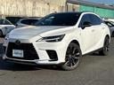 ＲＸ３５０　Ｆスポーツ　禁煙車　ワンオーナー　スマートキー　プッシュスタート　パノラマルーフ　純正ＨＤＤナビ（ＤＴＶ／ＢＴ／ＵＳＢ／ラジオ）　全方位カメラ　純正アルミホイール　純正フロアマット　レクサスチームメイト　保証書（31枚目）