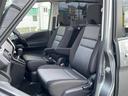 ハイウェイスターＶ　禁煙車　ワンオーナー車　フリップダウンモニター　純正ナビ　Ｂｌｕｅｔｏｏｔｈ　フルセグＴＶ　全周囲カメラ　両側パワースライドドア　デジタルインナーミラー　ドライブレコーダー　ブラインドスポットモニ（24枚目）