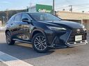 ＮＸ２５０　禁煙車　ワンオーナー車　黒レザーシート　純正ナビ　Ｂｌｕｅｔｏｏｔｈ　フルセグＴＶ　全周囲カメラ　前席パワーシート　ブラインドスポットモニター　レーダークルーズコントロール　前後ドライブレコーダー（30枚目）