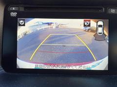 ڡХå顡ʥХåǰǧĺޤ֤ˤ⥪ǽǤ 7