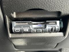 ڡţԣáۺ䥫饤դˤϥʥӤˤɤŨΤǤϤʤǤ礦åȥåפԤȤѲǽˤʤޤ 3