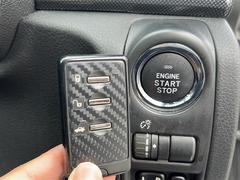 ڡޡȥץå她ȡ۸ޤ˥ݥåȤ줿ޤ޸γġ󥸥λưޤǹԤޤ 5