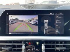 �ڡ��Хå�����顡�������ʥХå�����������ǰ�����ǧ��ĺ���ޤ�����֤��������ˤ⥪�������������ǽ�Ǥ��� 7