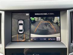 �ڡ������̥���顡�۾夫�鸫���������褦����֤���ǽ�Ǥ����¿����ƽ�����֤��ǽ�Ǥ��� 2