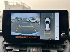 �ڡ��Хå�����顡�������ʥХå�����������ǰ�����ǧ��ĺ���ޤ�����֤��������ˤ⥪�������������ǽ�Ǥ��� 2