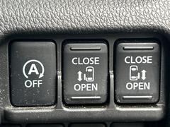 �ڡ�ξ¦�ѥ���饤�ɥɥ����۾����ʤ����ͤǤ�ܥ����Ĥǳڡ����ߤ����ޤ�����־��ξ��˲�ʪ�������Ƥ������ܥ����ĤǼ�ư�ǳ����Ƥ���ޤ��Τǡ�����²�ǤΤ��㤤ʪ�ˤȤäƤ������������Ǥ��� 4