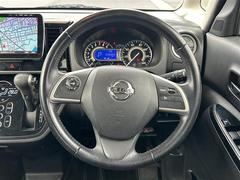 �ڡ����ƥ���󥰡��ۥ��ƥ���󥰤ϤȤƤ����ʾ��֤Ǥ� 7